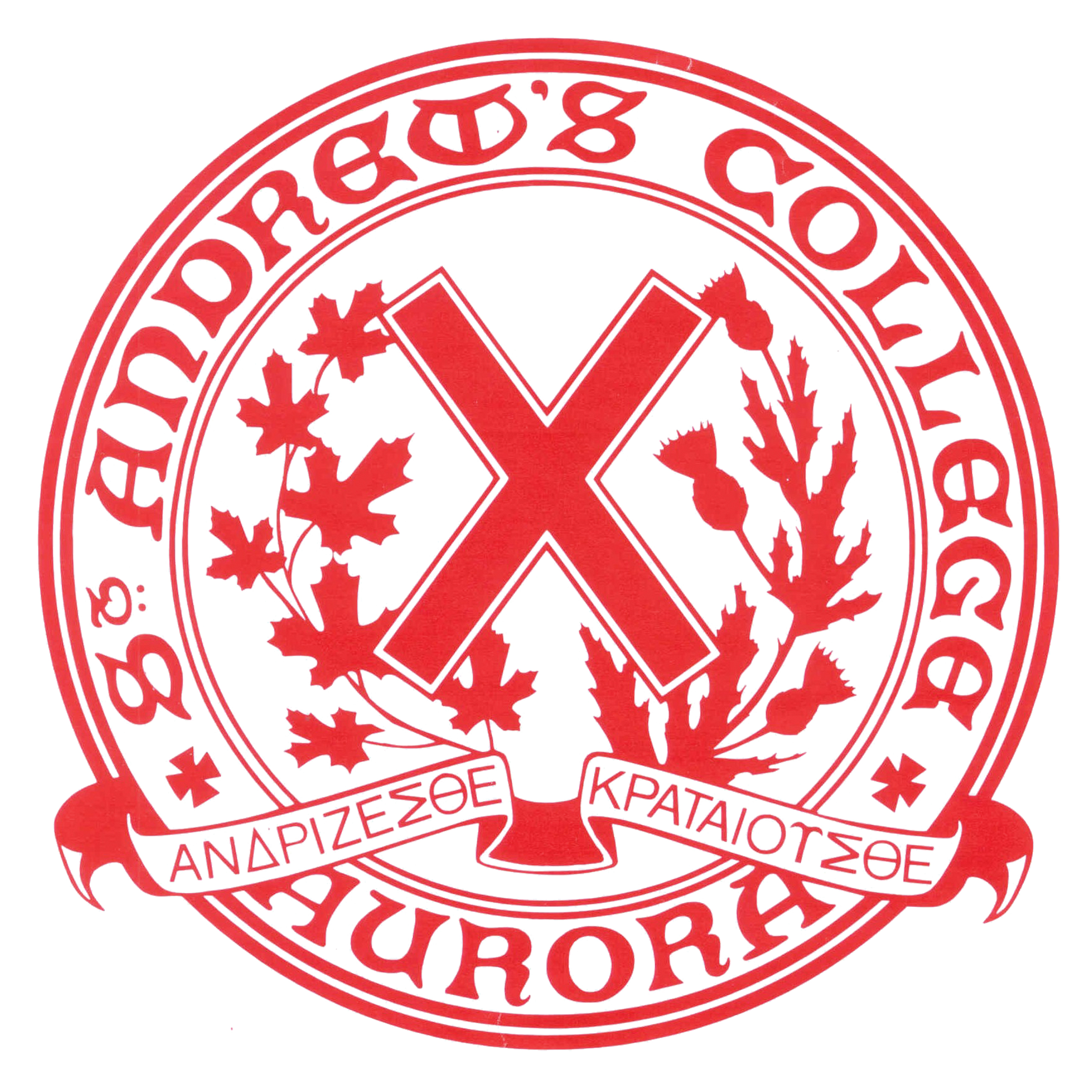 St. Andrew's College Help Center home page